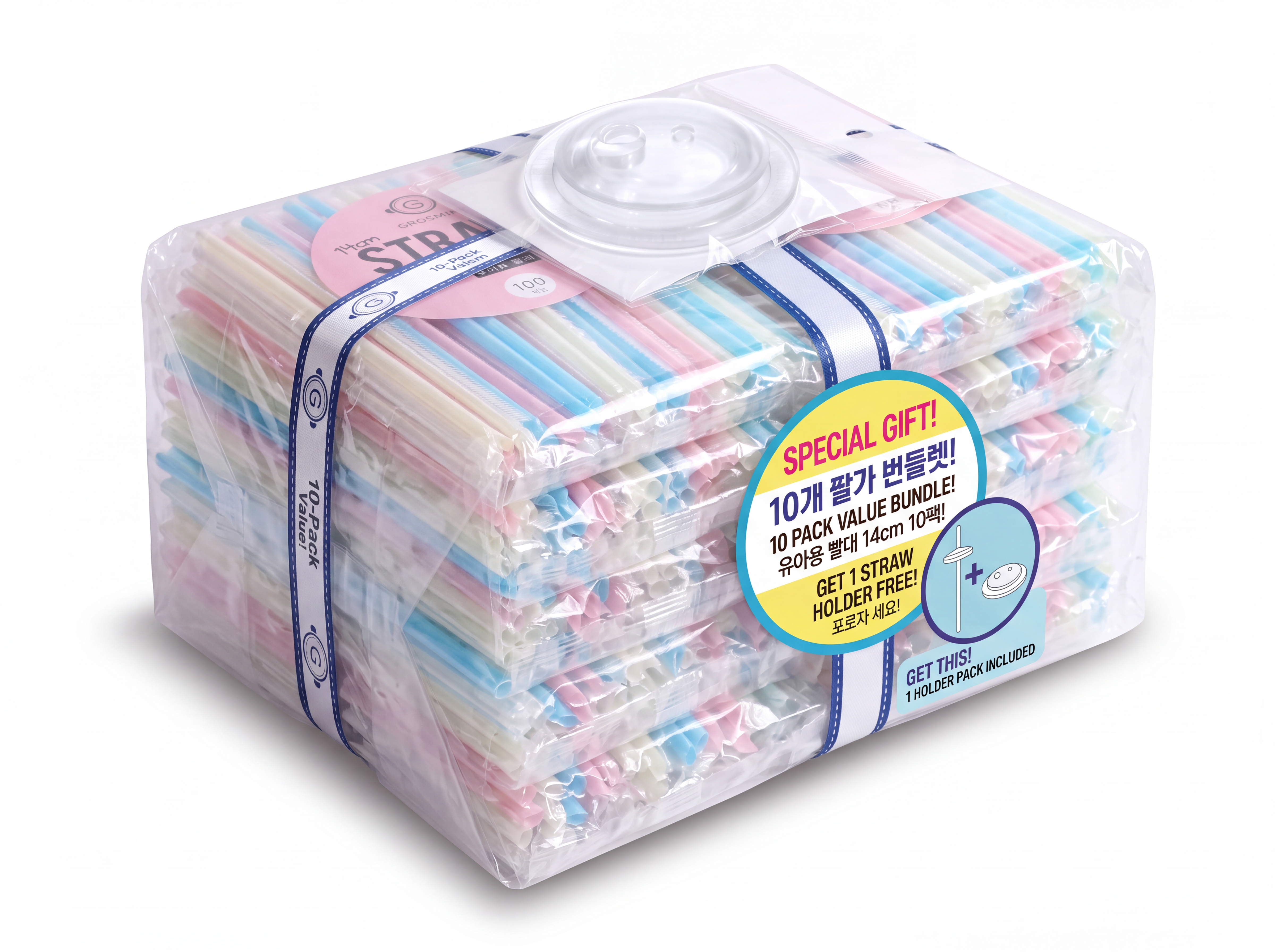 14cm Ultimate Disposable Straw Value Bundle