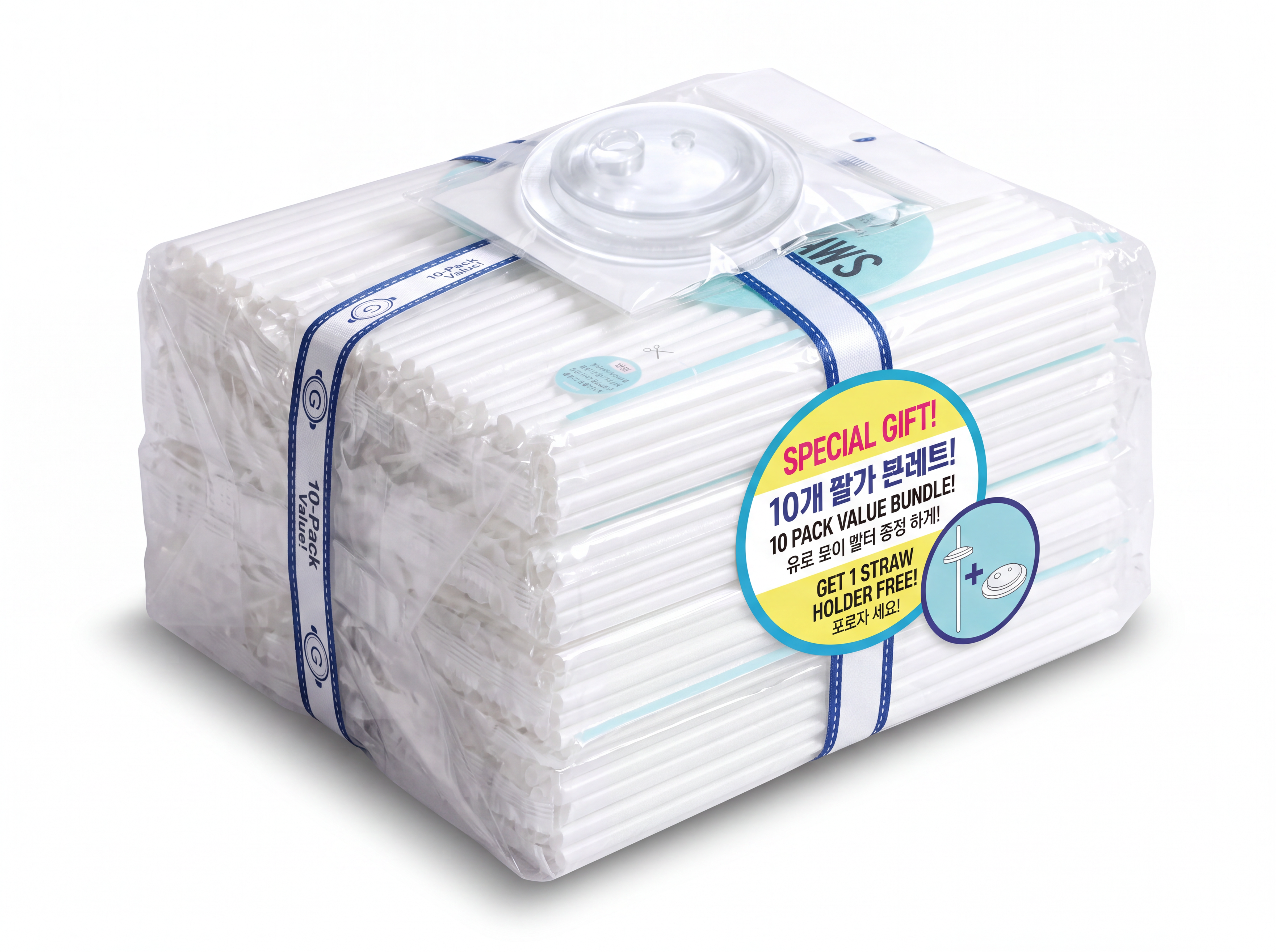 18cm Ultimate Disposable Straw Value Bundle
