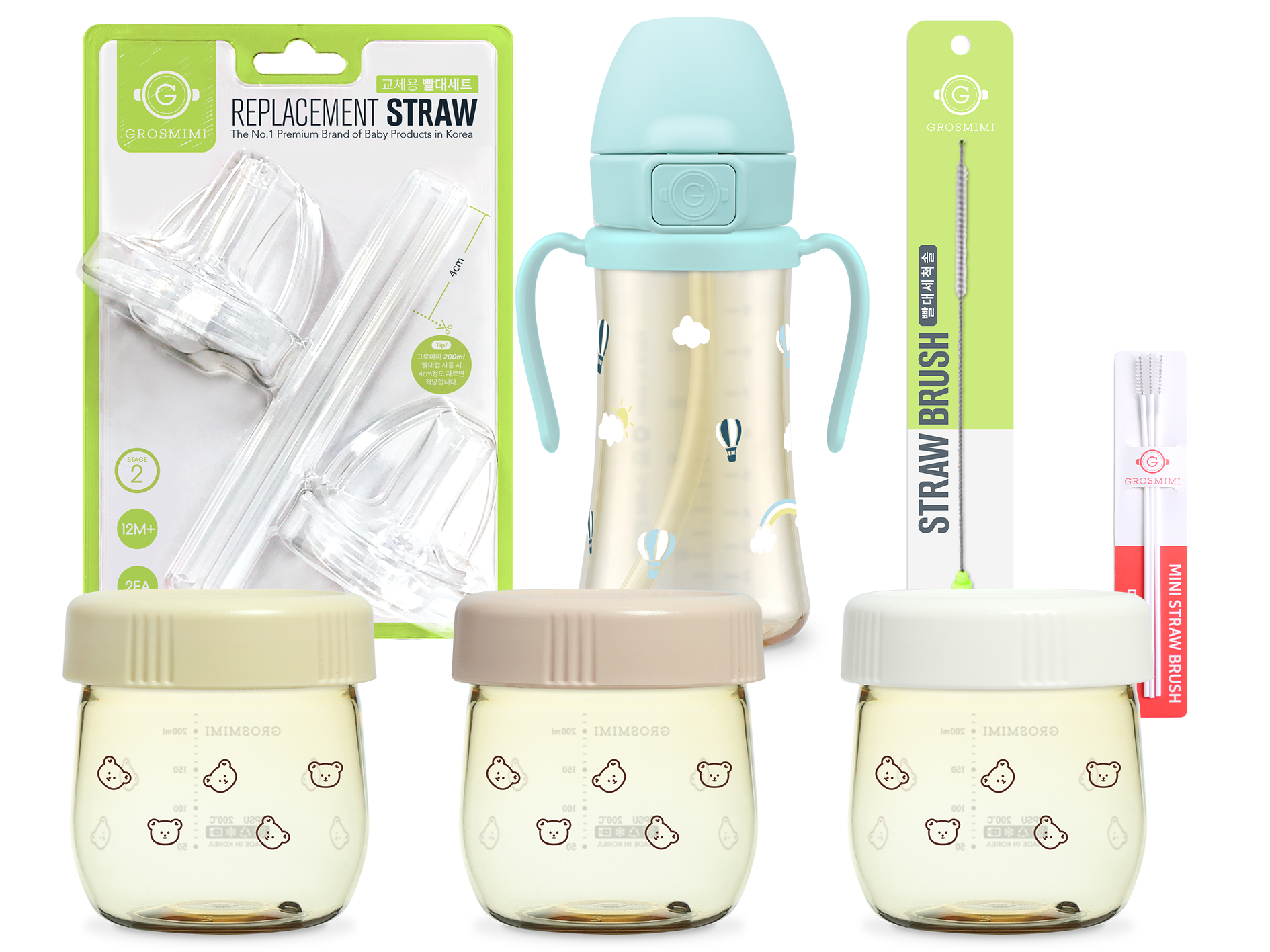 First Sips & Snacks Set (250mL)