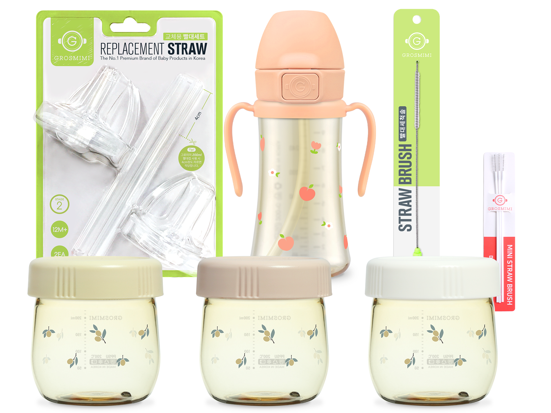 First Sips & Snacks Set (250mL)