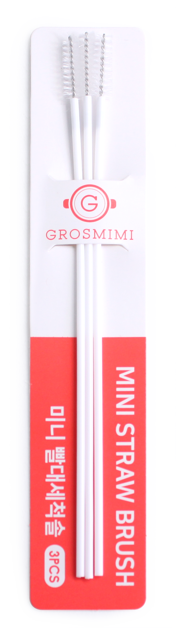 Mini Straw Brush (3 pcs)