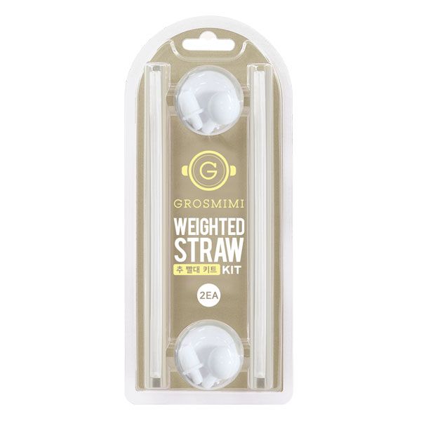 Weighted Straw Kit (Twin Pack)
