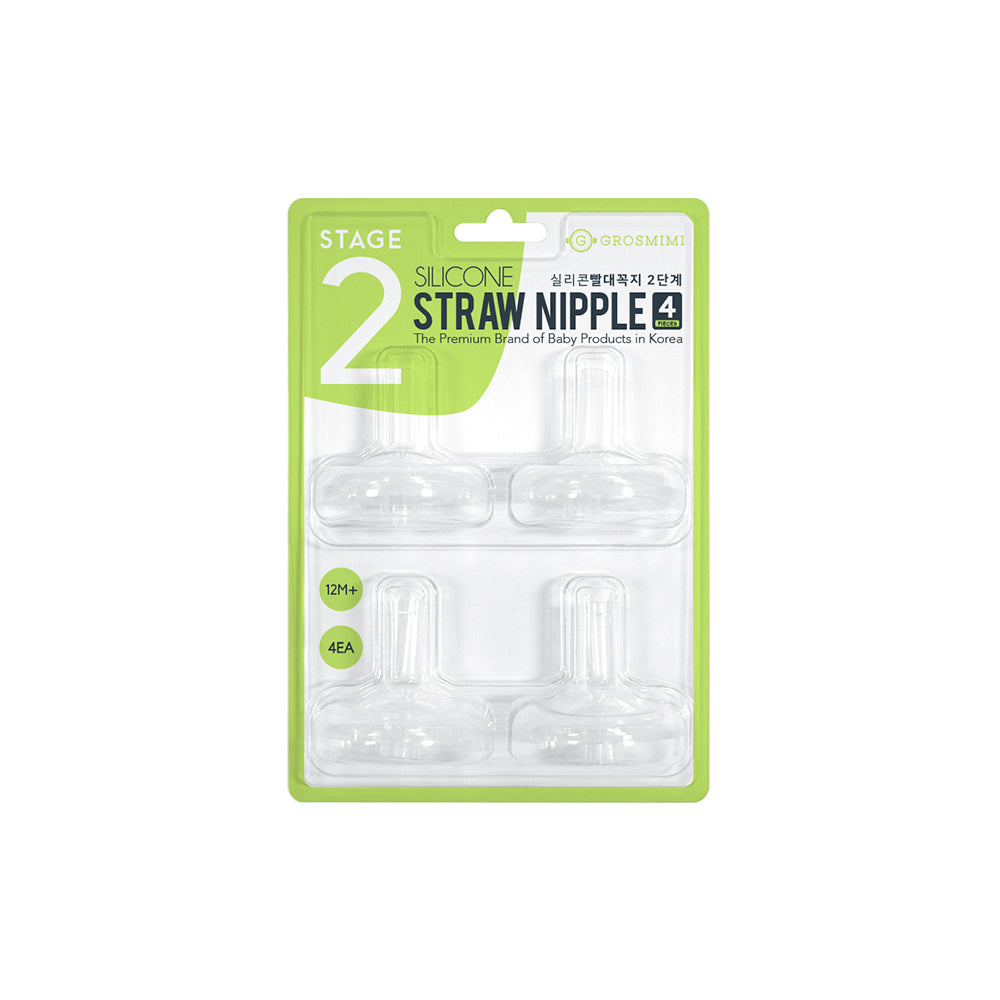 Silicone Replacement Straws Kit Stage 2 (4 pcs)