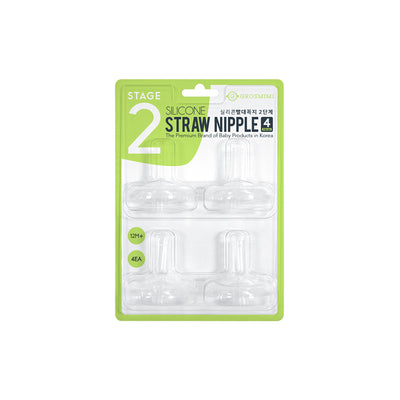 Silicone Replacement Straws Kit Stage 2 (4 pcs)