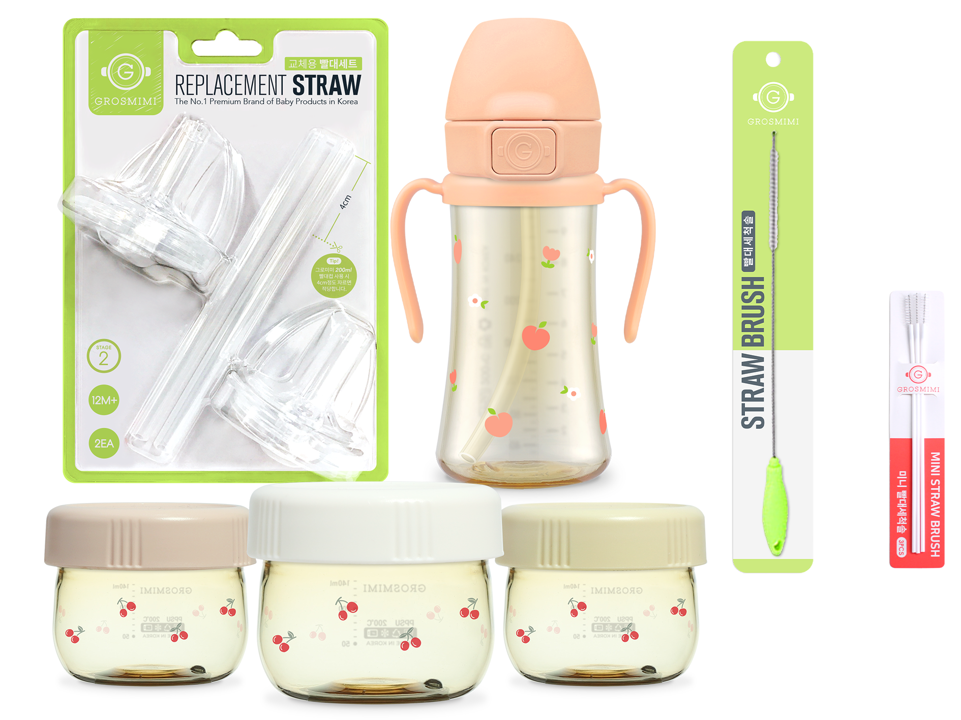 First Sips & Snacks Set (150mL)