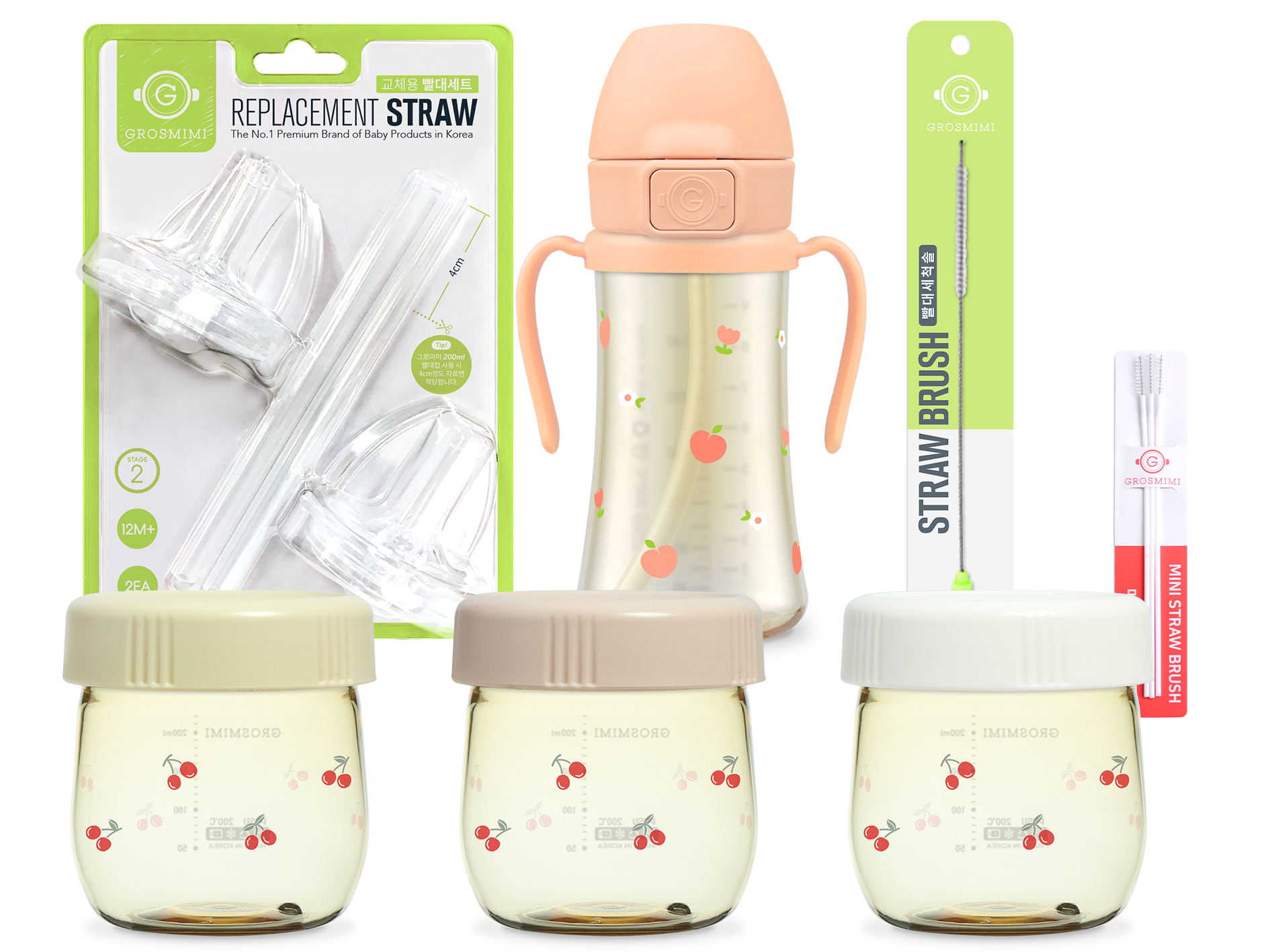 First Sips & Snacks Set (250mL)