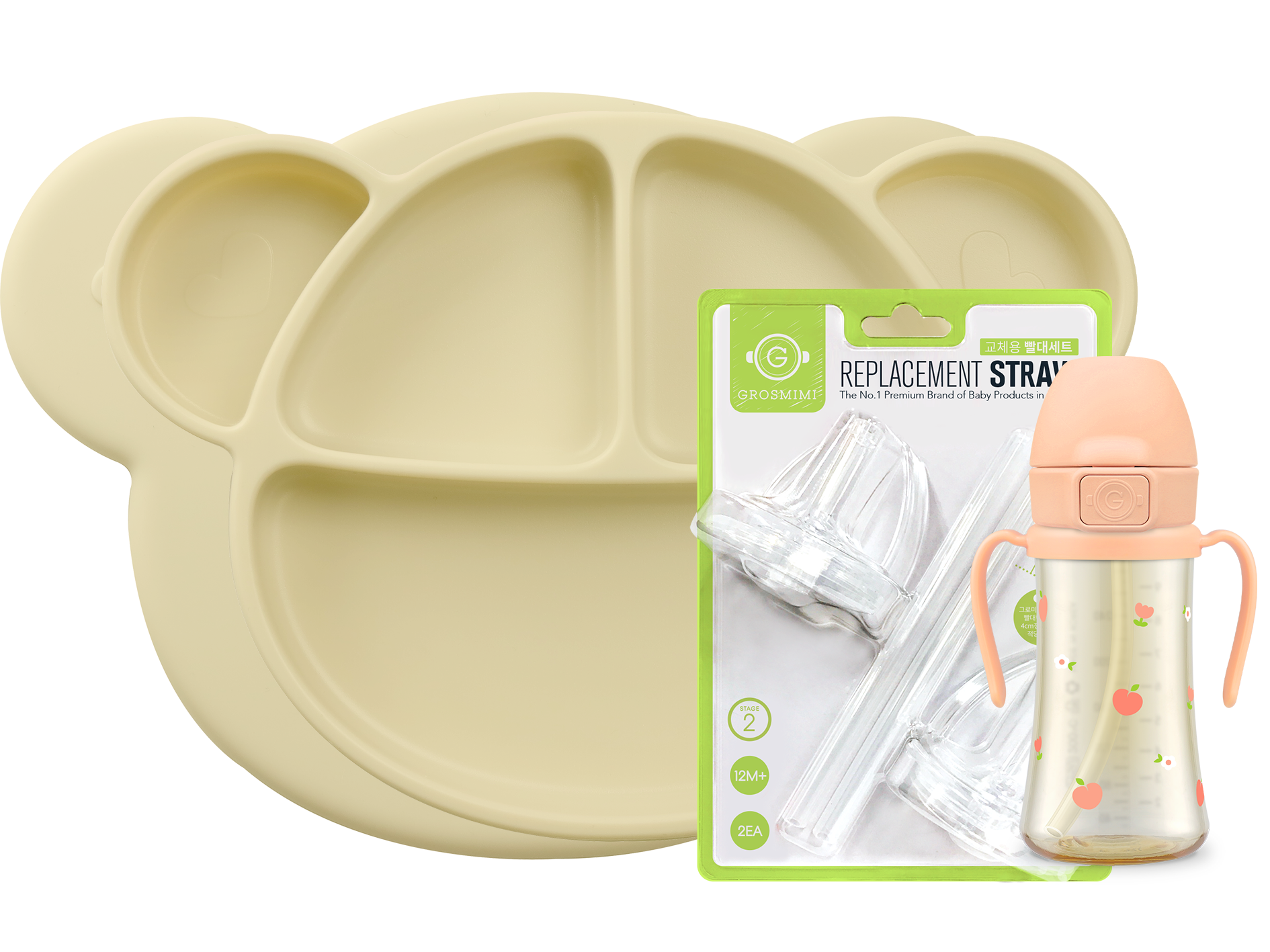 Grosmimi "Sip & Stick" Starter Set (Limited in Stock)