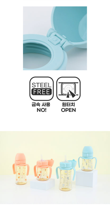 Steel Free One-Touch Cap