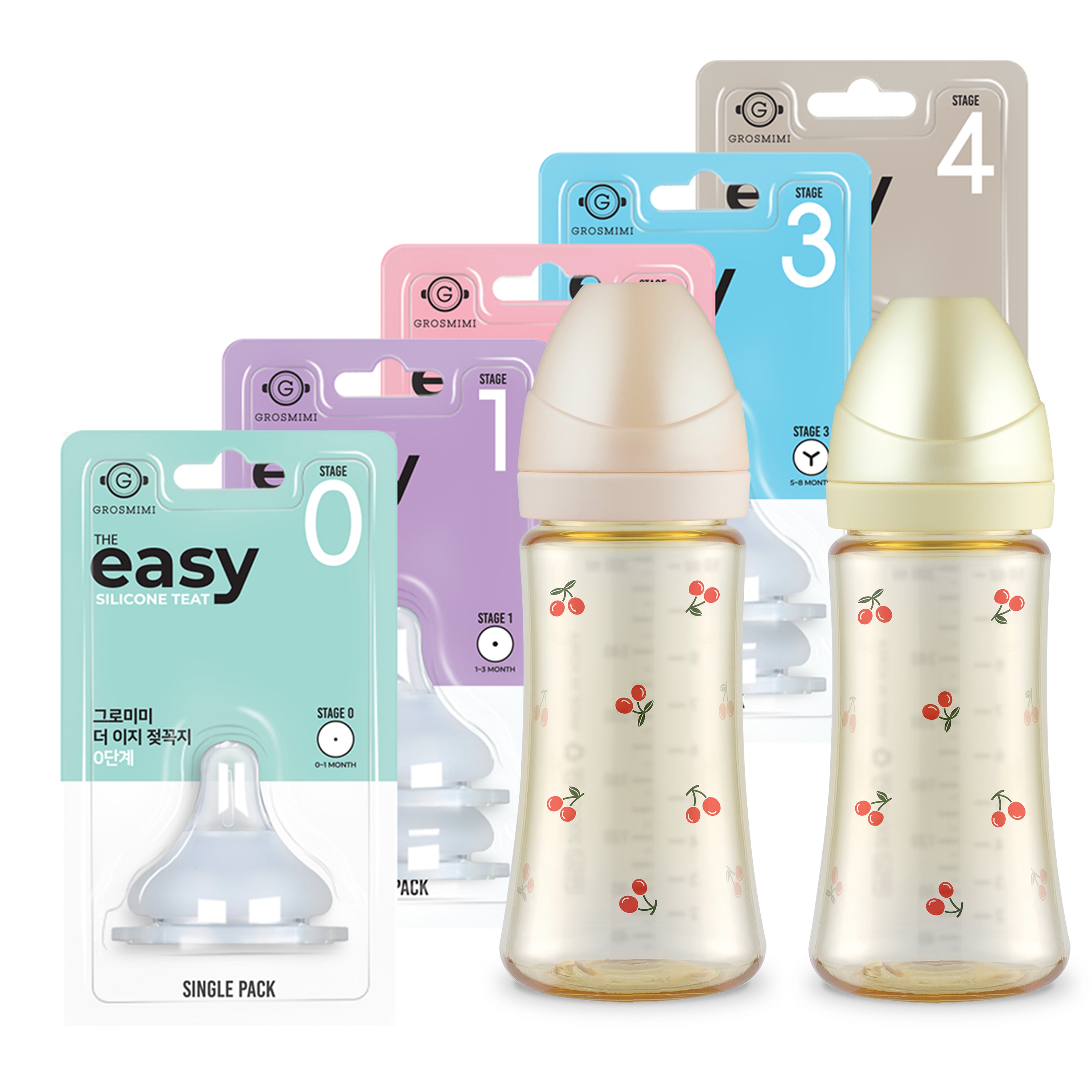 Grosmimi “Hello World” 300mL Newborn Starter Set