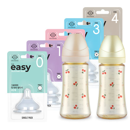 Grosmimi “Hello World” 300mL Newborn Starter Set