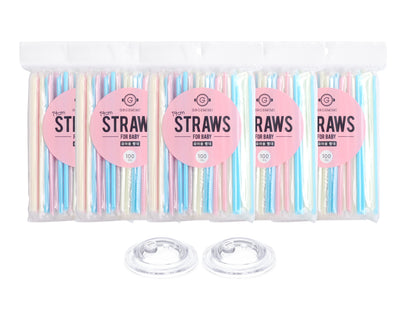 Grosmimi Travel Straw Set (14cm / 18cm)