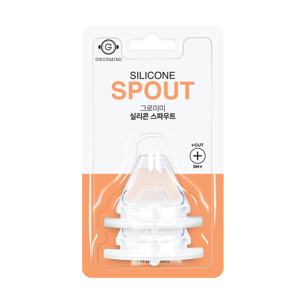 Silicone Spout (Twin Pack)