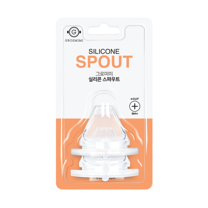 Silicone Spout (Twin Pack)