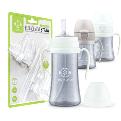 Grosmimi Stage 2 Premium Straw Cup Set (Space & Ocean Collection)