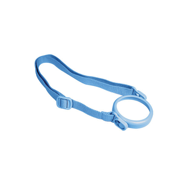 Straw Cup Strap (Strap Only)