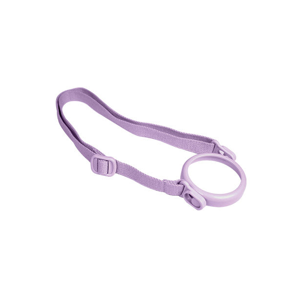 Straw Cup Strap (Strap Only)