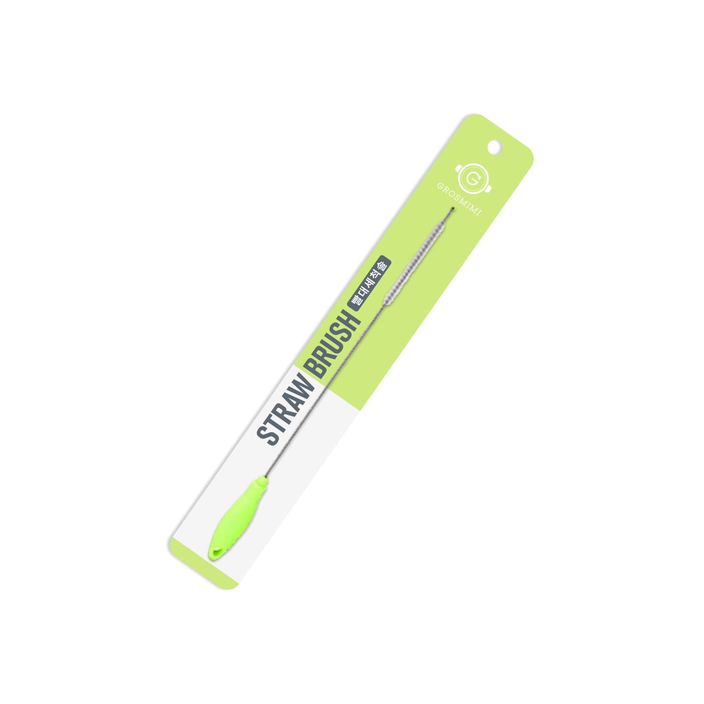 Grosmimi Straw Brush
