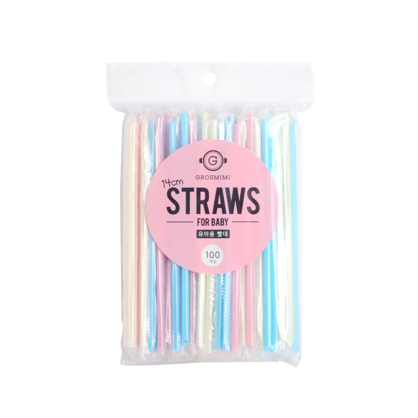 Straws for baby and kids (14cm/100pcs)
