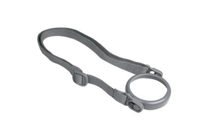 Straw Cup Strap (Strap Only)