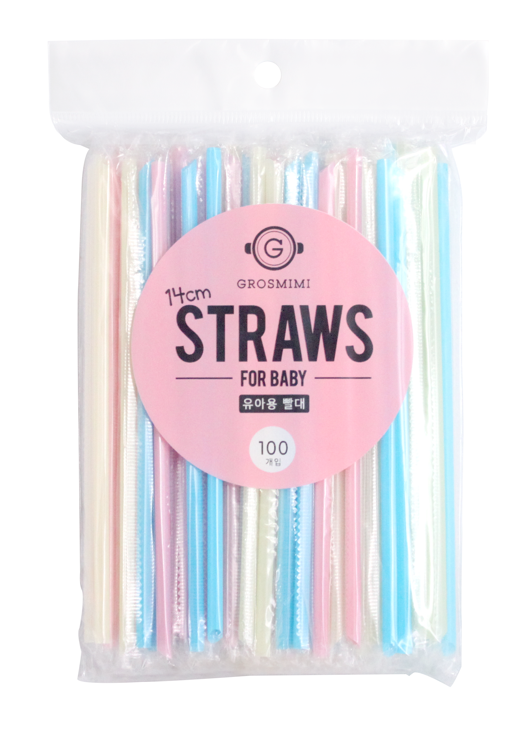 Straws for baby and kids (14cm/100pcs)