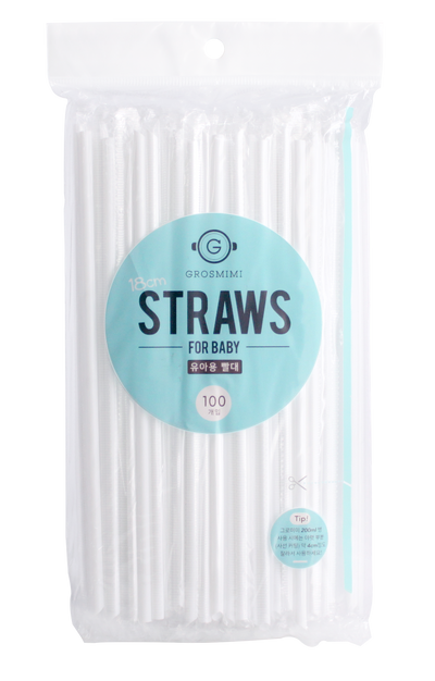 Straws for baby and kids (14cm / 18cm)